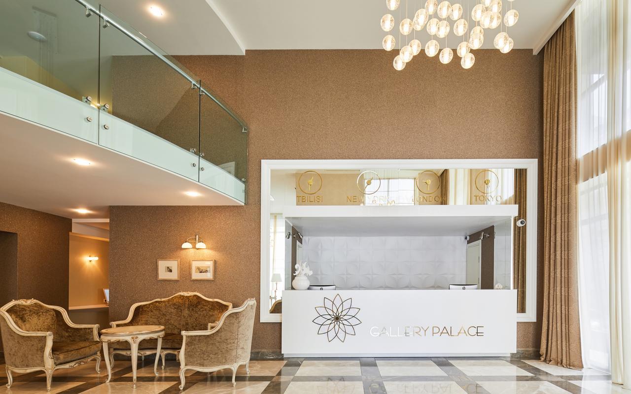 Gallery Palace Hotel Тбілісі Екстер'єр фото